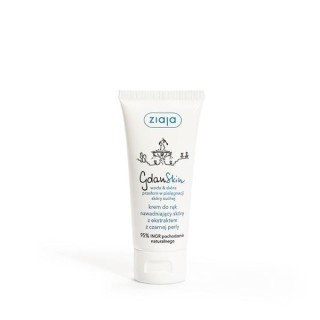 Ziaja GdanSkin Hand Cream 50 ml