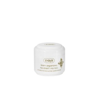 Ziaja Argan Face Cream for Day and Night 50 ml