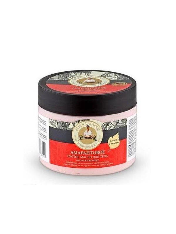 Babuszka Agafia Amarant Verjongende Body Butter 300 ml