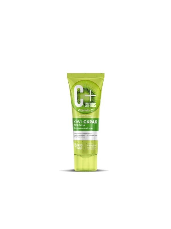 Beauty Visage C+ Citrus Face Scrub Kiwi 75 ml