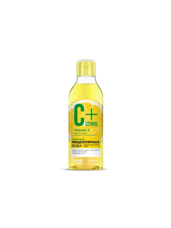 Beauty Visage C+ Citrus Micellar Water with Anti Age Complex 245 ml