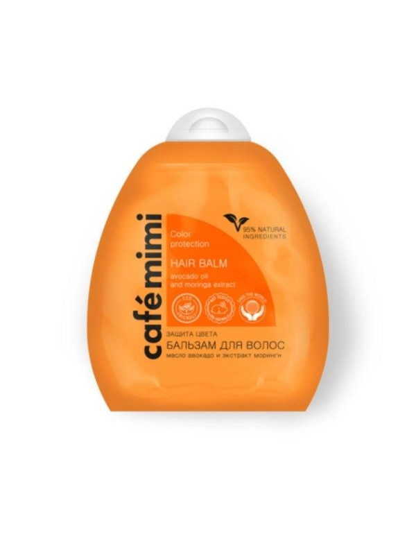 Cafe Mimi Blasam hair color protection and shine 250 ml