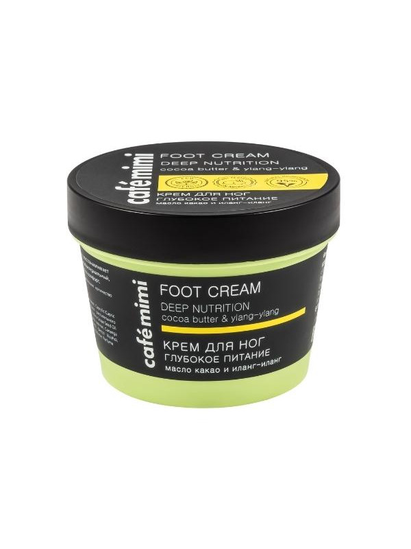 Cafe Mimi Deep nourishing foot cream 110 ml ( 30-08-2023 )