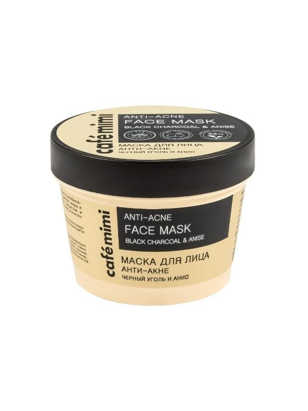 Cafe Mimi Anti-acne face mask 110 ml