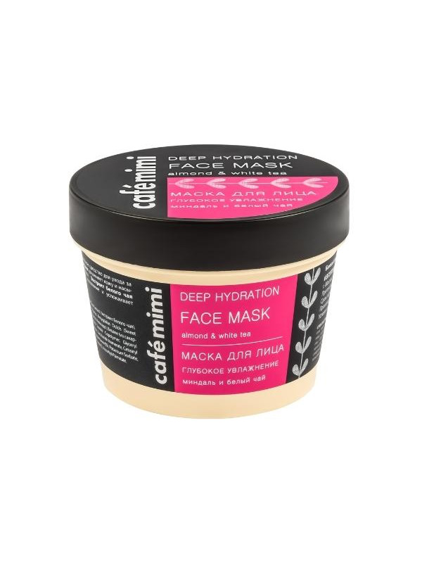 Cafe Mimi Face mask Deep hydration 110 ml