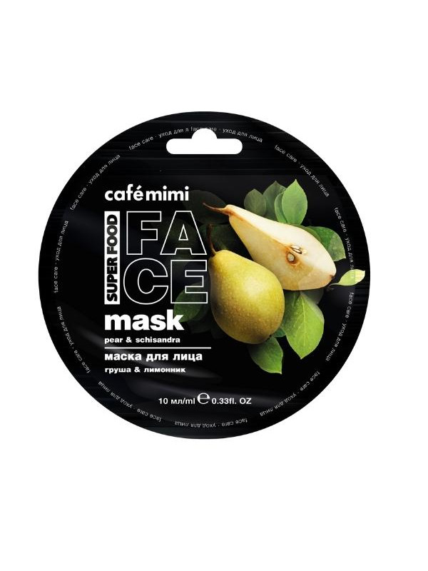 Cafe Mimi Gezichtsmasker Peer en Schisandra 10 ml