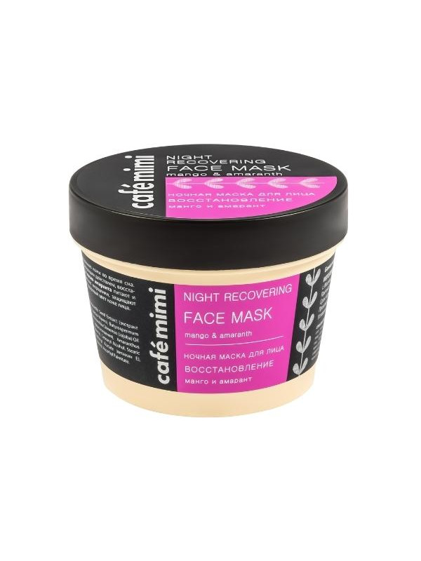 Cafe Mimi Gezichtsmasker voor de nacht Regeneratie 110 ml