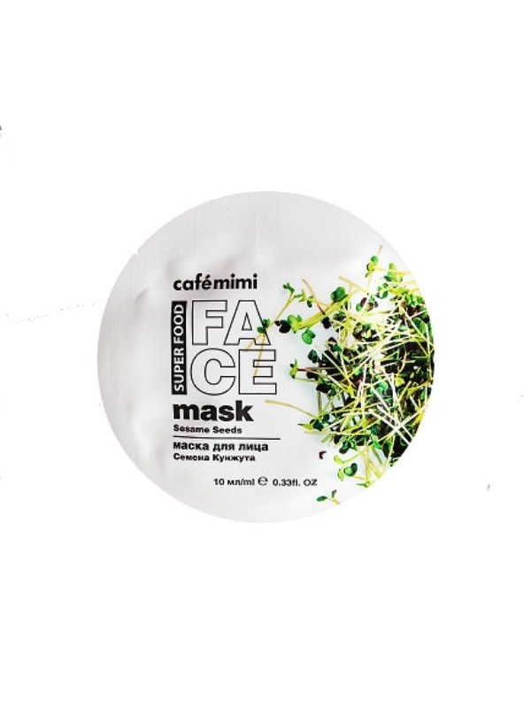 Cafe Mimi Gezichtsmasker Sesam en Shea Boter 10 ml