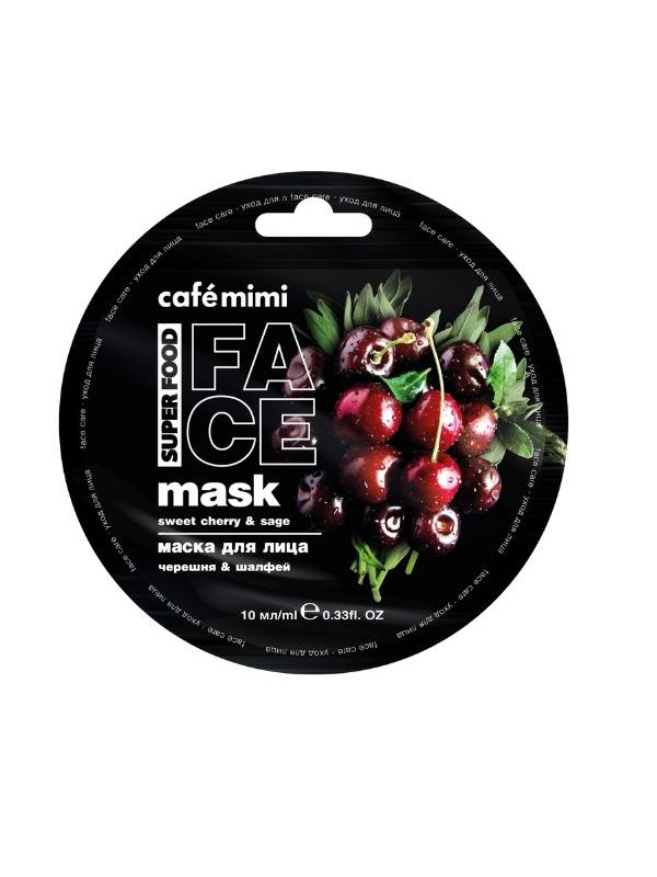 Cafe Mimi Kers en Salie gezichtsmasker 10 ml