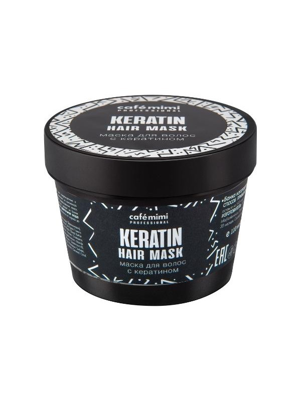 Cafe Mimi Haarmasker Keratine 110 ml