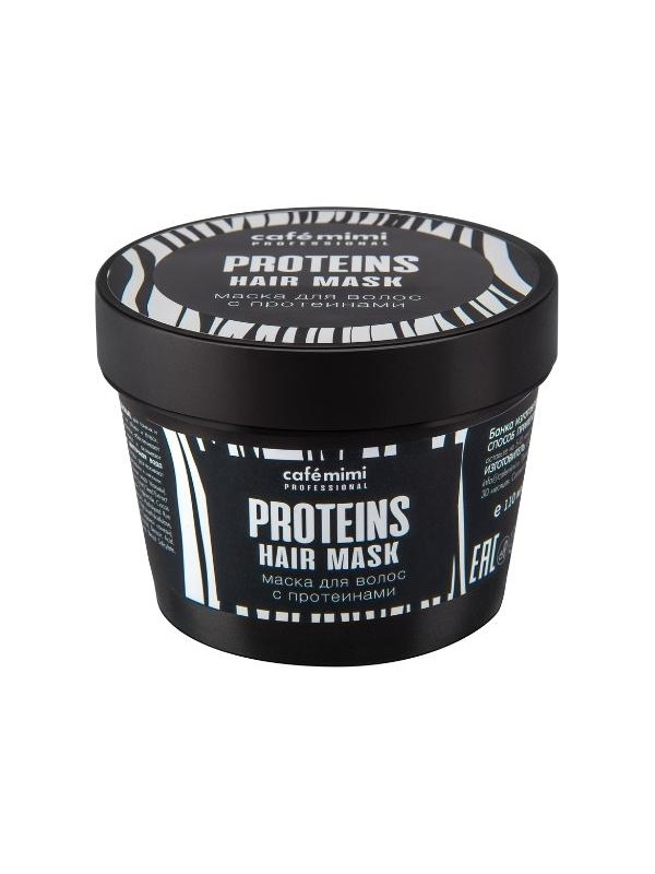 Cafe Mimi Protein hair mask 110 ml