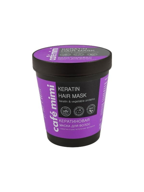 Cafe Mimi Hair Mask Keratin 220 ml