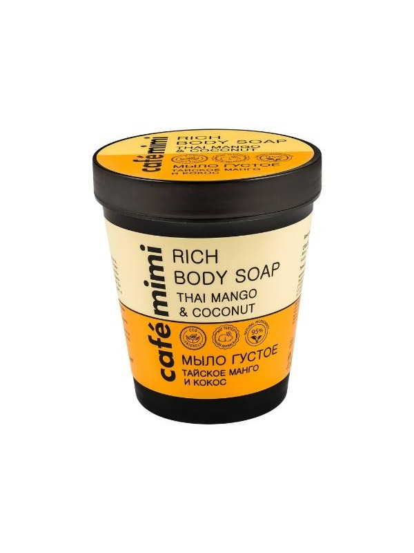 Cafe Mimi Thai mango and coconut body soap 220 ml