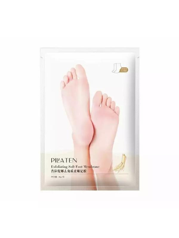 Pilaten Exfoliting Soft stop mask