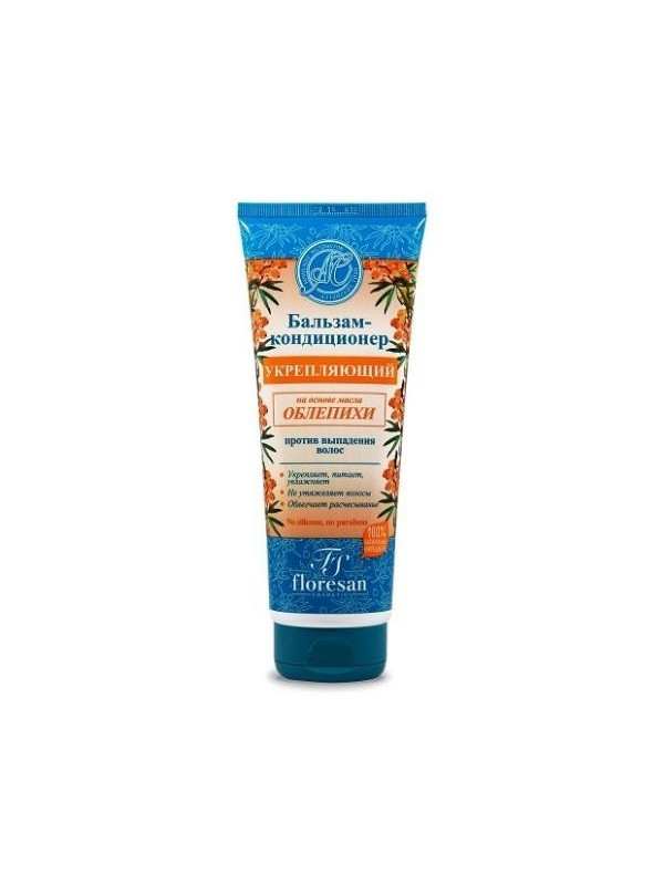 Floresan sea buckthorn balm against hair loss 250 ml