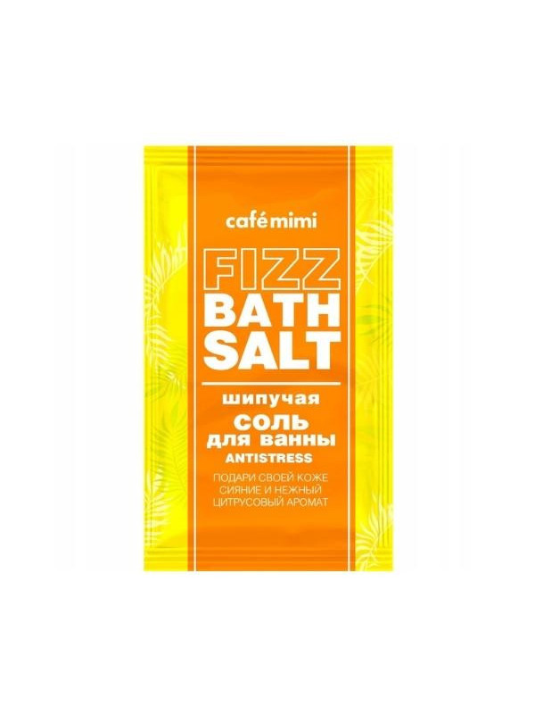 Cafe Mimi sparkling Antistress bath salt 100 ml