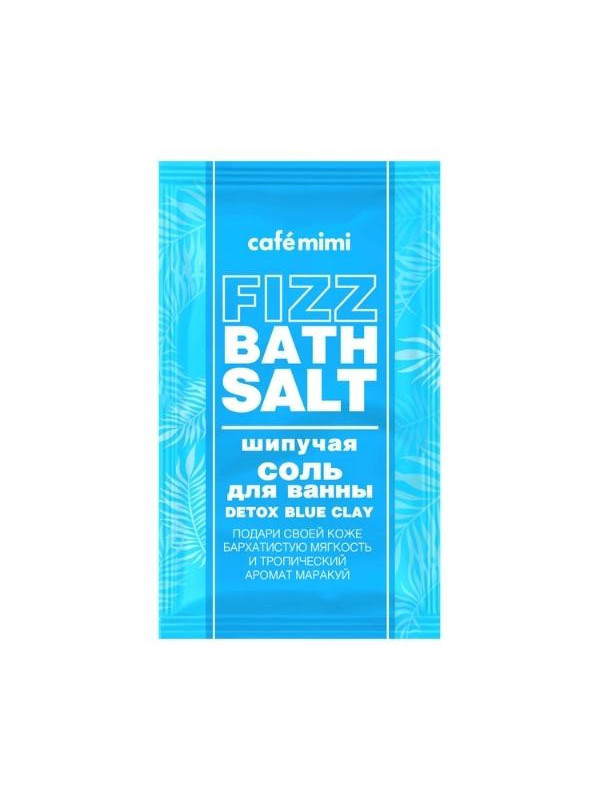 Cafe Mimi sparkling bath salt Detox Blue Clay 100 ml