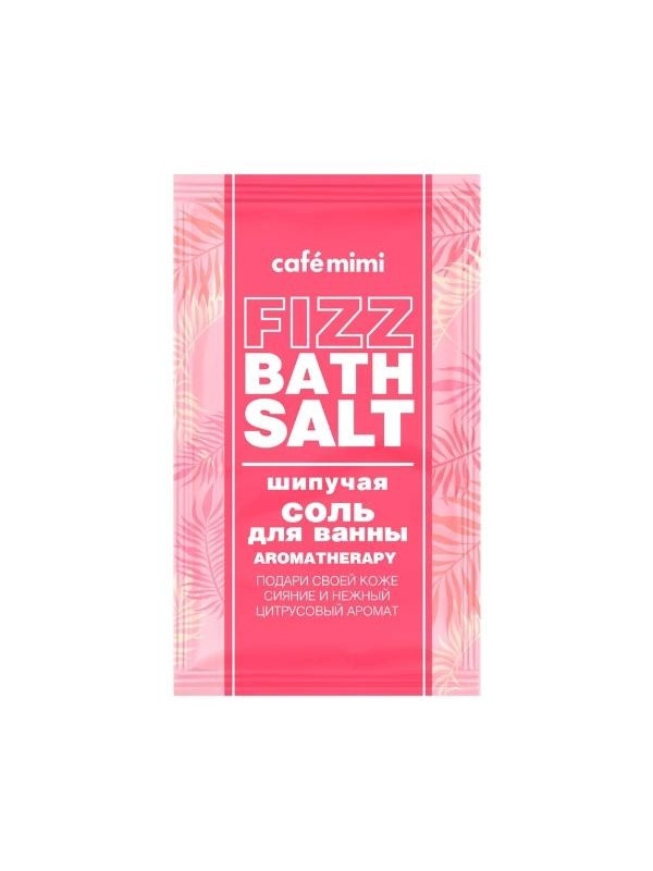 Cafe Mimi sparkling Aromatherapy bath salt 100 ml