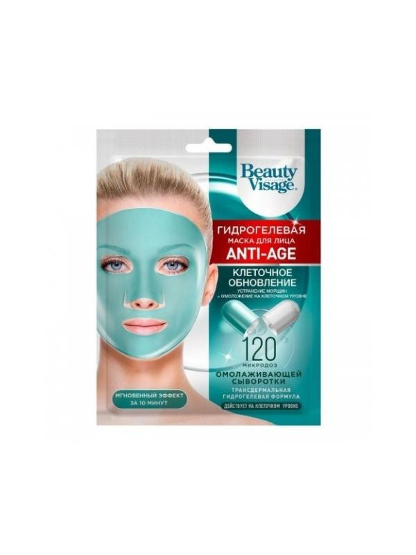 Beauty Visage hydro Anti-age gezichtsmasker 38 g