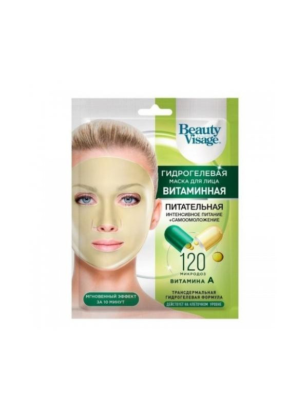 Beauty Visage hydro gel vitamin face mask 38 g