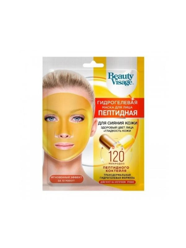 Beauty Visage hydro gel Peptide face mask 38 g