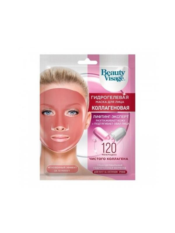 Beauty Visage Collageen Gezichtsmasker Lifting Expert 38 gr