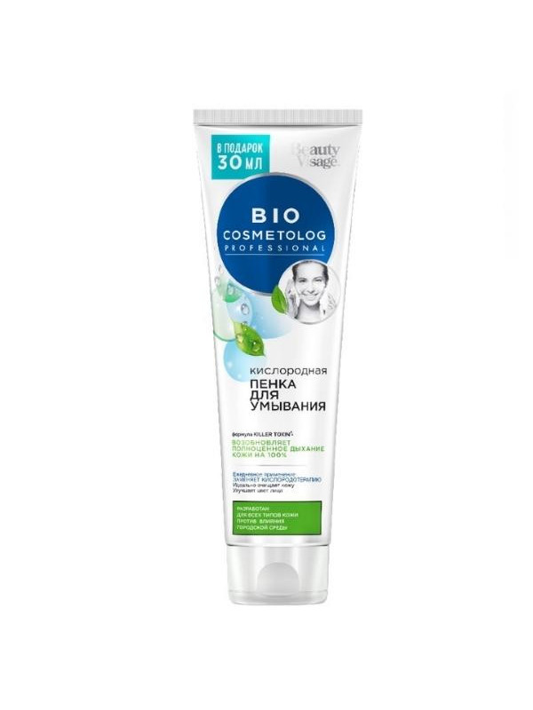 Beauty Visage Bio Cosmetolog oxygen face wash foam 120 ml