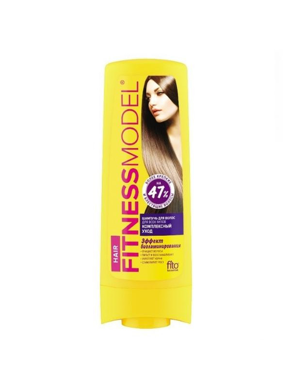 FitoKosmetik Fitness Model Shampoo voor haar "Complexe verzorging" 200 ml