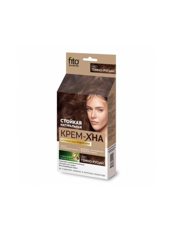 FitoKosmetik Cream Indian Henna for hair Dark Blond 50 ml