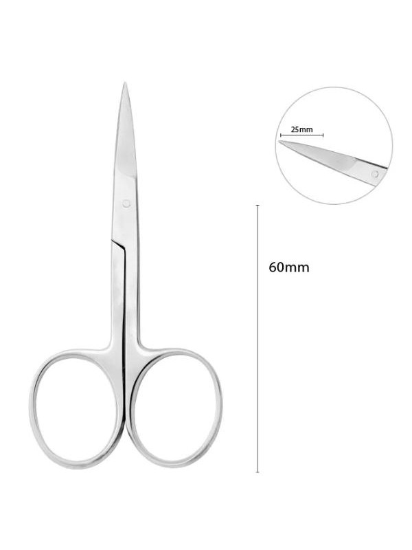 NeoNail Silver nail scissors 1 piece