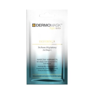 L'biotica Dermomask Night Acitve Face mask Repairing Exfoliation 12 ml