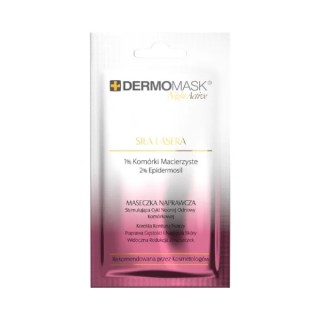 L'biotica Dermomask Night Acitve face mask Laser Power 12 ml