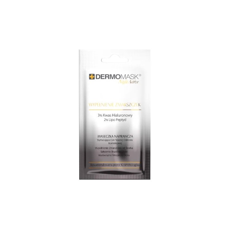 L'biotica Dermomask Night Acitve Face Mask Wrinkle Filling 12 ml