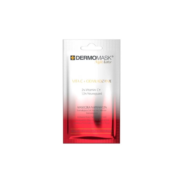 L'biotica Dermomask Night Acitve face mask Vita C + Rejuvenation 12 ml