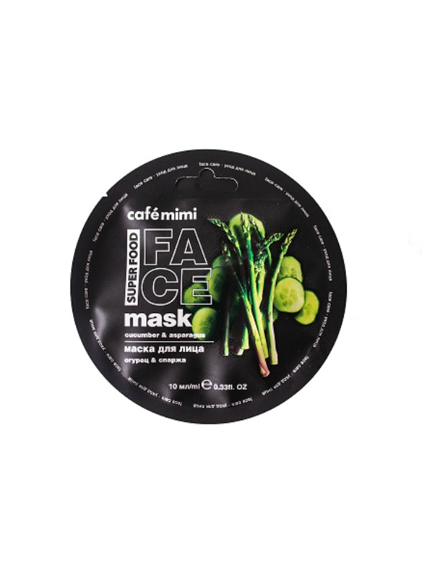 Cafe Mimi Super Food Face Mask Cucumber and Asparagus 10 ml