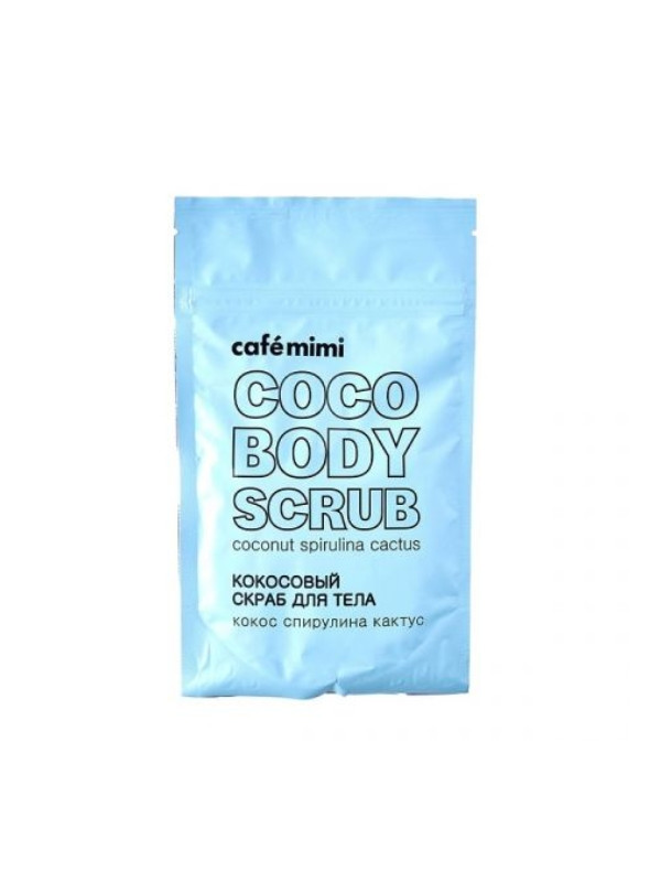 Cafe Mimi Body Scrub Coconut, Spirulina and Cactus 150 g