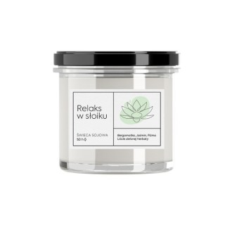 Aroma Home Craft Relax soy candle in a jar 230 ml