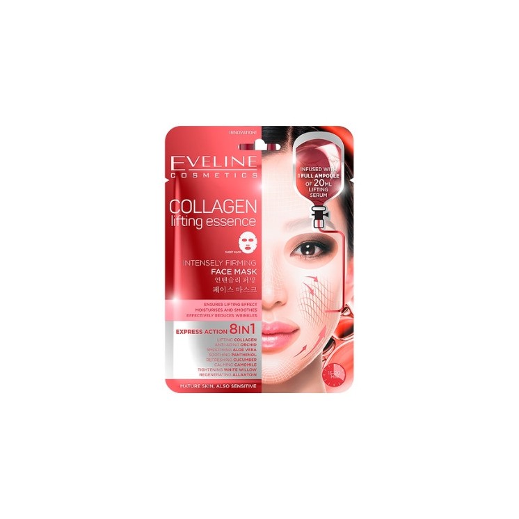 Eveline Collagen 8in1 intensively lifting Face mask in a sheet, 1 piece