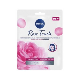 Nivea Rose Touch Blattmaske 1 Stück