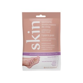 Skin Exfoliating Foot Socks 1 pair