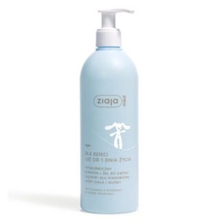 Ziaja Med Kids Shampoo and Bath Gel 400 ml