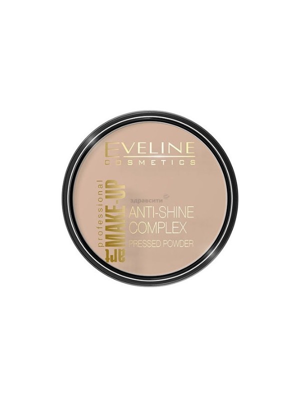 Eveline Art Mattifying Make-up Mineral powder with silk /35/ Golden Beige 14 g