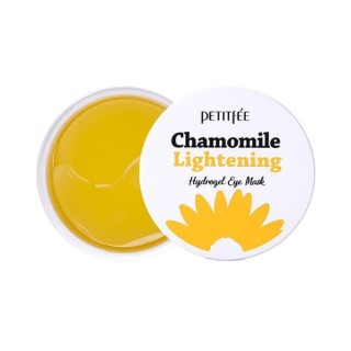 Petitfee Illuminating hydro gel eye patches with chamomile extract 60 pcs.