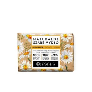 Barwa Natural Gray Bar Soap with Chamomile Extract 90g