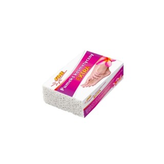 Fine Cosmetic Pumice extra