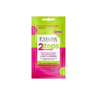 Eveline 2 Steps To Beauty Cleansing and Detoxifying 2-step Facial Treatment 2x4ml