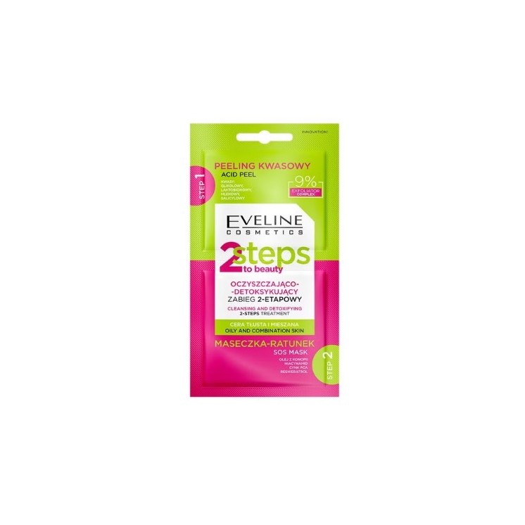 Eveline 2 Steps To Beauty Cleansing and Detoxifying 2-step Facial Treatment 2x4ml