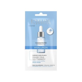 Eveline Concentrated Formula Deeply Moisturizing Hyaluron Face Mask 8 ml