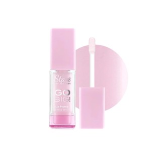 Stars from the stars Ga groots! Lip plumping lipgloss serum /01/ Soft Pink 8 g