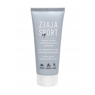 Ziaja Sport Up 2in1 Body Balm and Hair Conditioner 200 ml